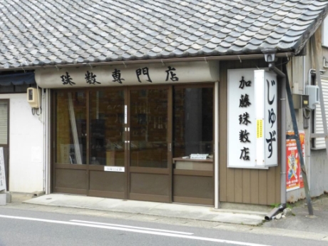 画像31